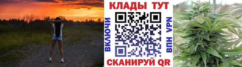 Магазин наркотиков Новопавловск ГАШ Бошки Шишки КОКАИН кракен ТОР Меф