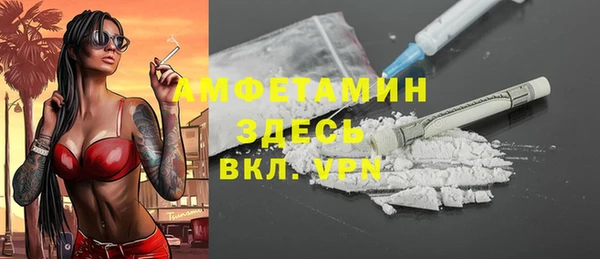 гашишное масло Абаза