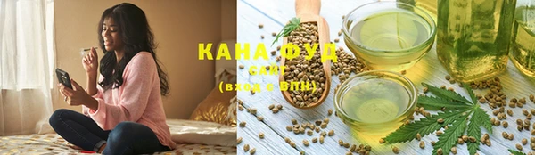 прущие крисы Абинск