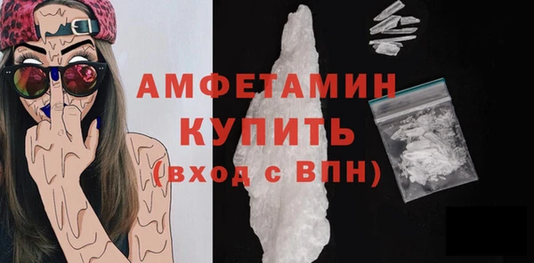 гашишное масло Абаза