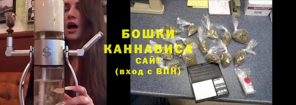 прущий лед Протвино