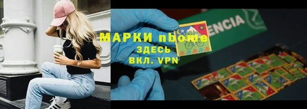 мет Абдулино