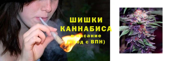 мескалин Алзамай