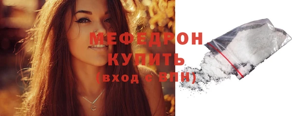 Альфа ПВП Пролетарск