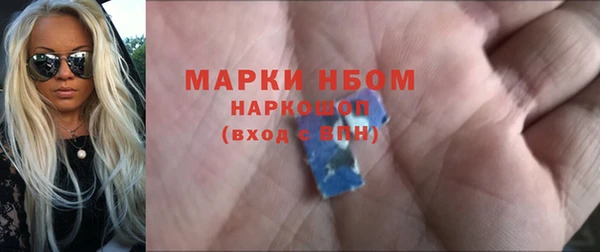 амф Алексин