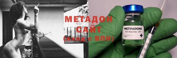 прущий лед Протвино