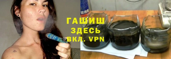 прущие крисы Абинск