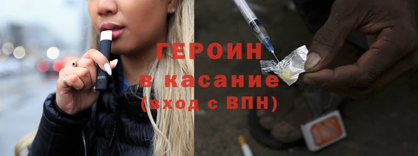 мет Абдулино