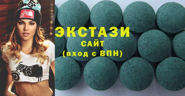 мет Абдулино