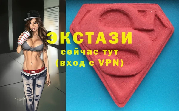 мескалин Алзамай
