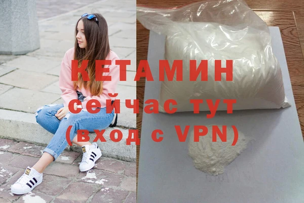 прущие крисы Абинск
