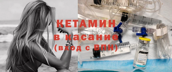 прущие крисы Абинск