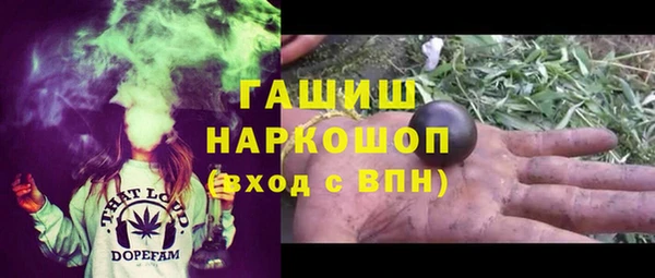 мет Абдулино