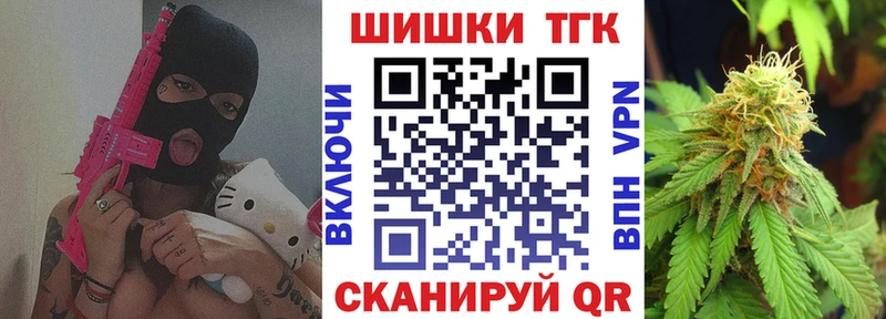 сколько стоит  Новопавловск  мега ссылки  Бошки Шишки AK-47 